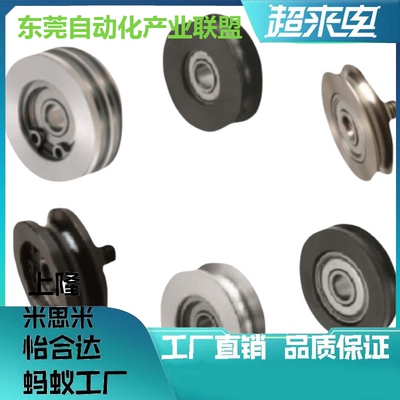 滑轮 HBPCG HBPCM 80 100-P15 P20 P30 P40-6 11 16 21 27 32