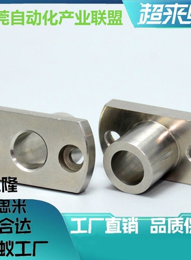 怡和达定位销用衬套 腰型JBNF30JBN JBEH20 16 20 25 30 35