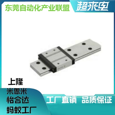 替代 直线导轨SEBWL9 SEBWLV9 SEBWLZ9 G/L-80 110 140 170