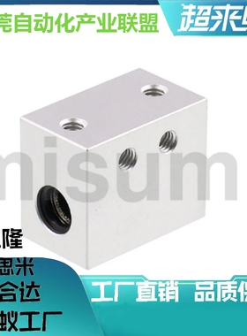 替代 LHSS6 LHSSKW16 LHSSW20 LHSSK25 8 10 12 直线轴承座