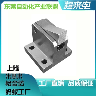 替代ATLAM25快夹ATBM10A止回组件怡和达PFE01自动上扣PFC01