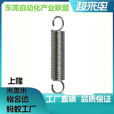 BUS5/6/4/AUS10拉伸BWU12弹簧AWS8-25/30/35/40/45/50/55/60/20