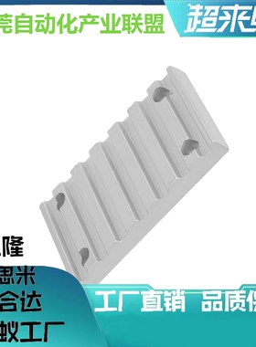 同步带齿板TBCR-S3M060/S3M100/S3M150/S3M200/S3M250 /S3M300