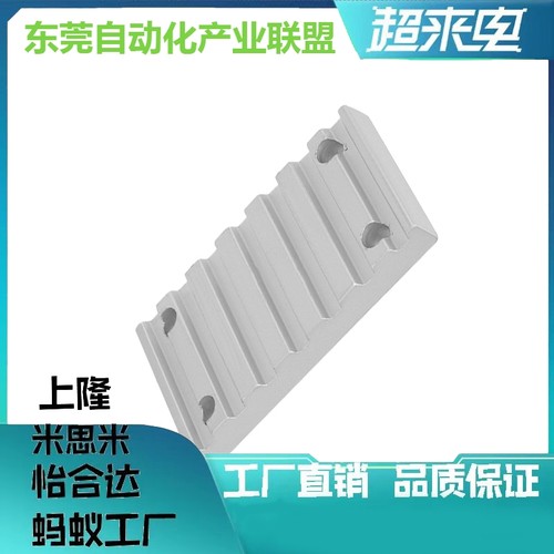 同步带齿板TBCR-S3M060/S3M100/S3M150/S3M200/S3M250 /S3M300