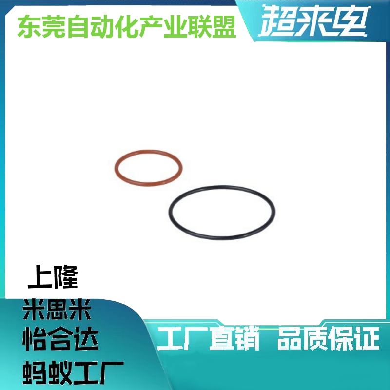 D20/XTC01/02/11/12/21/22/31/41/4/5/6/7/8/9密封O型40圈XTF/XTH