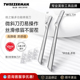 微之魅tweezerman修眉刀女士专用刮眉刀新手进口剃眉毛神器防刮伤