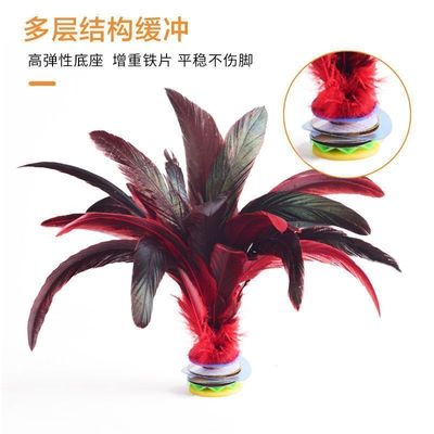 耐踢键子踢毽子鸡毛毽球大花好踢