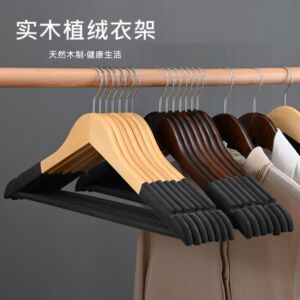 r收纳木衣挂服装店家用衣服撑衣架木制衣服挂kk