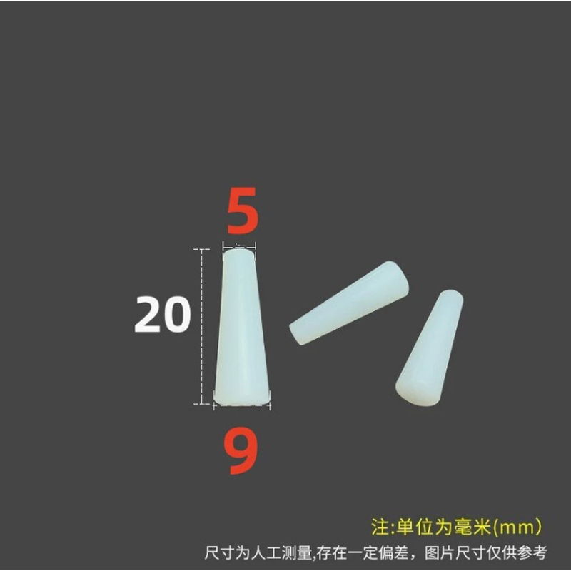 锥度硅胶塞子圆形地漏塞M32堵m3防尘盖15*32*30M45塞通用圆型