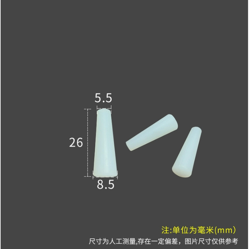大号硅胶软塞子堵孔m3。水管塞开模软胶帽24*32*26盲孔圆型过滤器