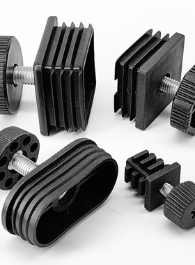 台脚塑料圆管黑色螺旋正方形方管不锈钢调节脚脚垫脚垫高底座设备