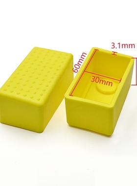 脚套堵套蓝色头盖电缆方管钢材100×100mmPVC线耳绝缘黄色方套帽