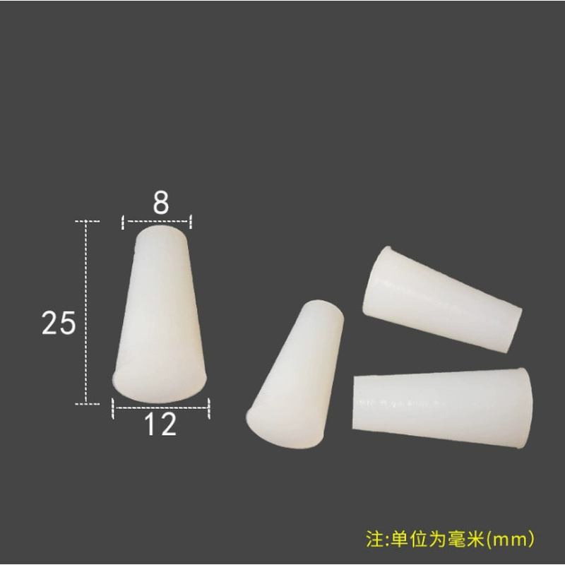 软套管防护锥形软胶塞订做M12塞M18洞M40丝10*13*35锥形瓶M44扣m3