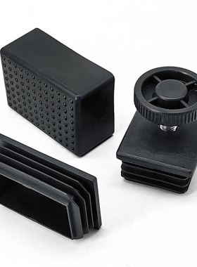 60mm咖啡色家装不锈40x60管堵灰色堵管堵头40*60箱柜40mm 设备黑