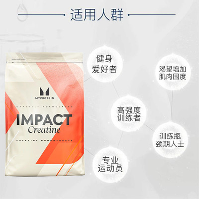 增肌爆发力美国非氮泵