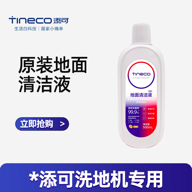 ����ԭװ�������Һϴ�ػ�ר�����ذ�ܽ��Mpro