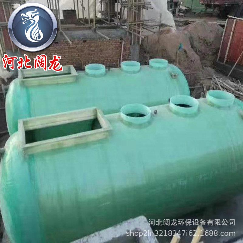 玻璃钢一体化污水处理设备工业生活医院养殖屠宰厂污水处理设备