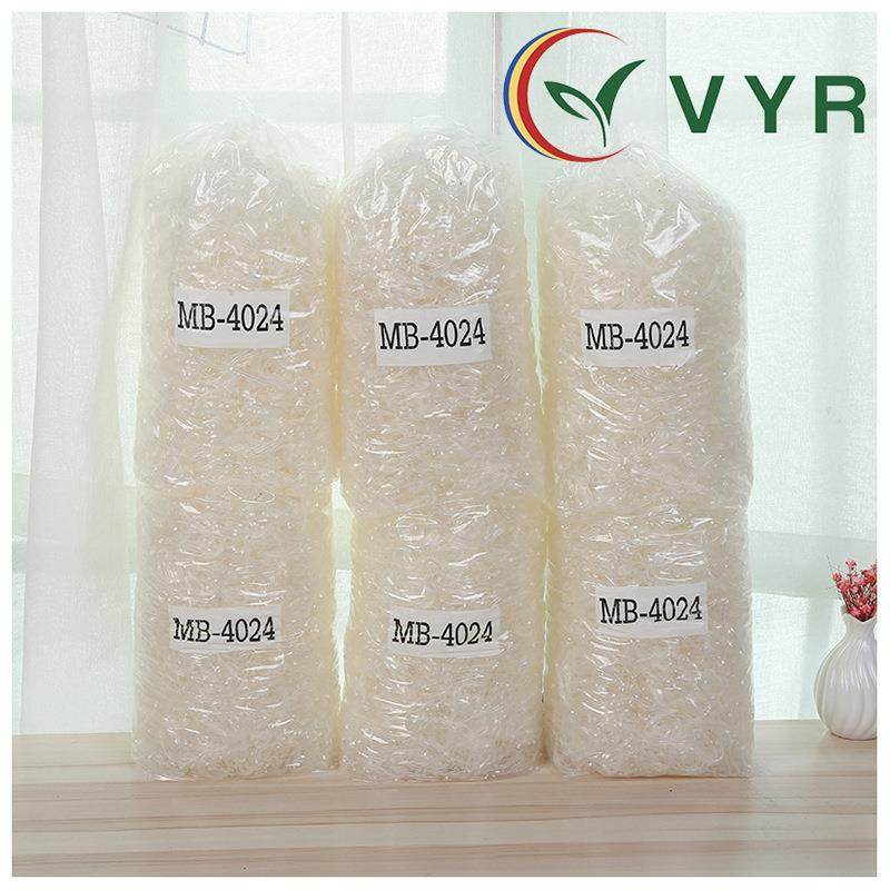 4024TPU透明加宽橡皮筋橡皮圈橡胶圈耐高温防老化无卤无硫