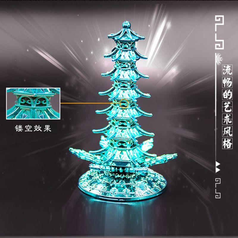 斗罗武魂真身七宝琉璃塔金属模型摆件魂环魂骨饰品大陆周边玩具