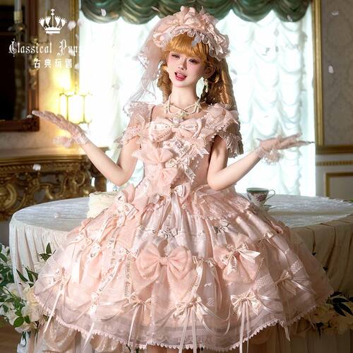 实体店现货 :梦中的蝴蝶结: 纱版 粉粉 古典玩偶 Lolita
