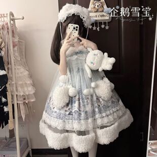 实体店现货线球猫原创lolita企鹅雪宝jsk可爱冬季毛绒洋装lo裙