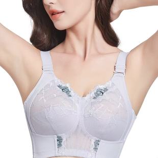 【紫气东来调整型短文】超薄无钢圈收副乳大胸不晃动包裹你的全部