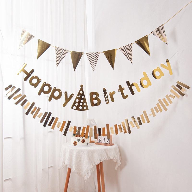 生日拉旗派对装扮用品宝宝ins生日装饰场景布置背景墙横幅三角旗