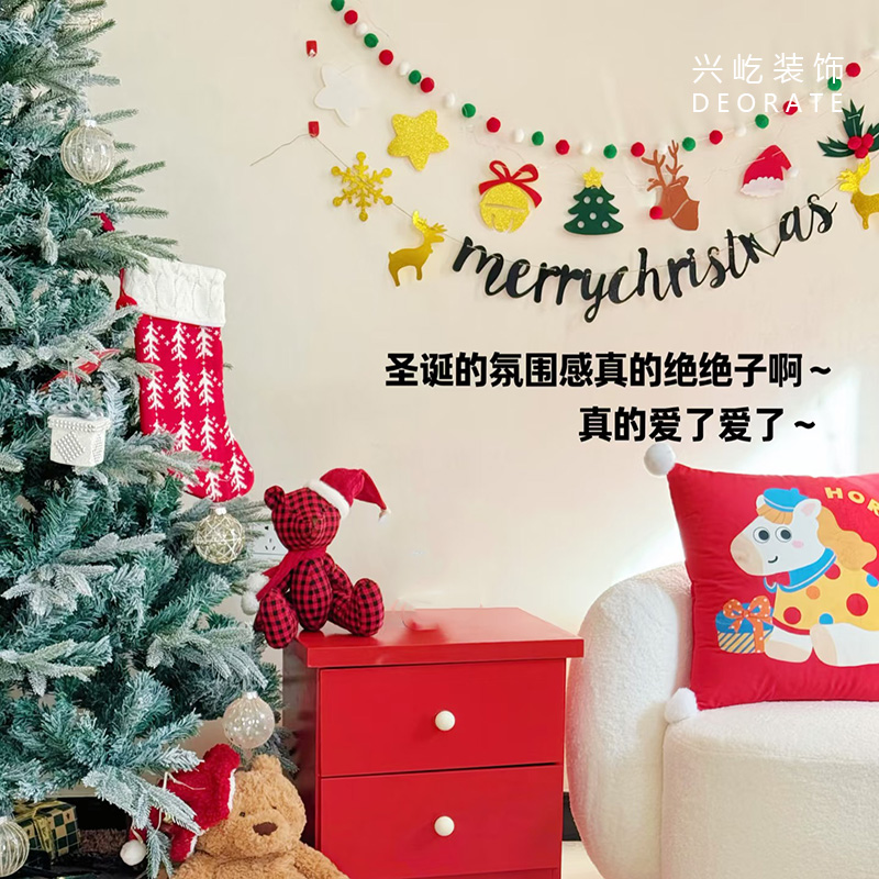 圣诞拉旗装饰品氛围灯场景布置拍摄道具拉花挂件挂饰吊饰耶诞树