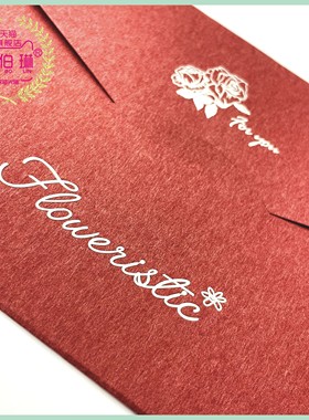 银色金属贴纸定制撕膜留字logo金属商标不干胶转印贴定做烫金贴纸