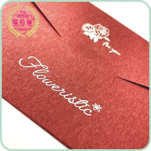 银色金属贴纸定制撕膜留字logo金属商标不干胶转印贴定做烫金贴纸