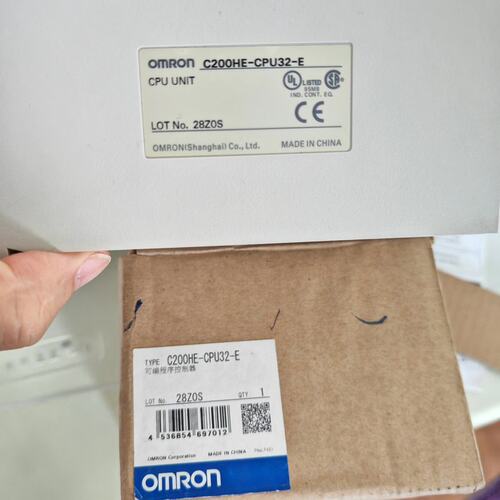 议价PLCC200HE-CPU32-EC200HE-CPU11-EC200HE-CPU42-E