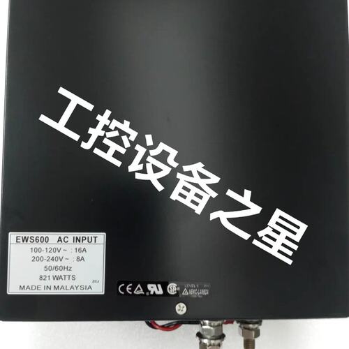 议价EWS电源模块EWS600P-5EWS600P-18EWS60