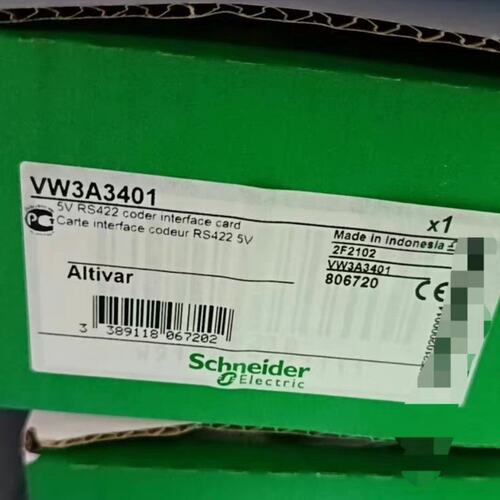 议价变频器通信卡VW3A3401VW3A3402VW3A3403