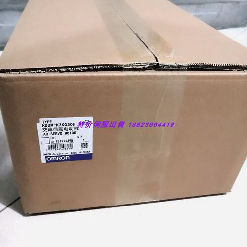 议价伺服电机R88M-K2K030H-OS2-ZR88M-K2K010H-OS2-Z