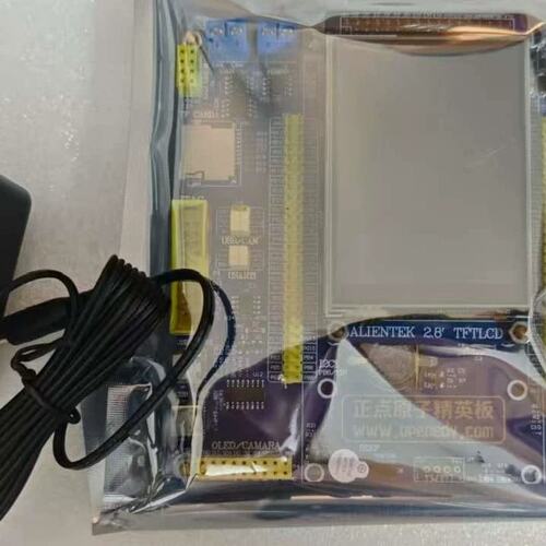 原子开发板STM32F103V2ATK-STM32F103ZET6ATK-STM32F103ZET6-V2.0