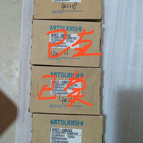 议价总线连接板A9GT-QBUSSA9GT-QBUS2A9GT-QBUSS2