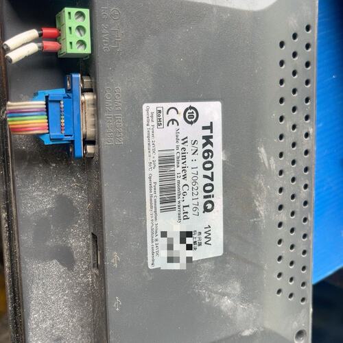 议价通触摸屏TK6070iPTK6071iPTK6100iP