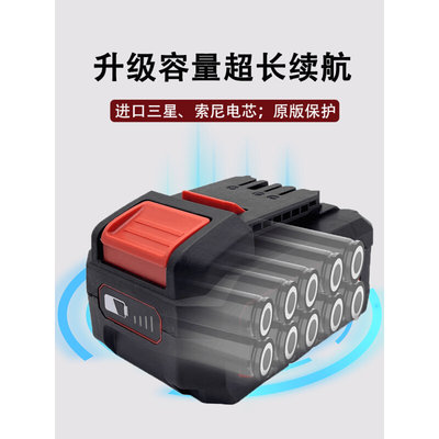 大有20.V90/5.0锂电池通用原装电动扳手手钻电动工具5401外壳配件