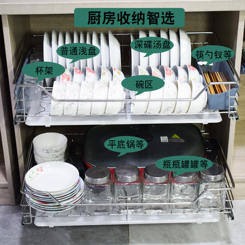抽屉开门通用双层大容量47加深