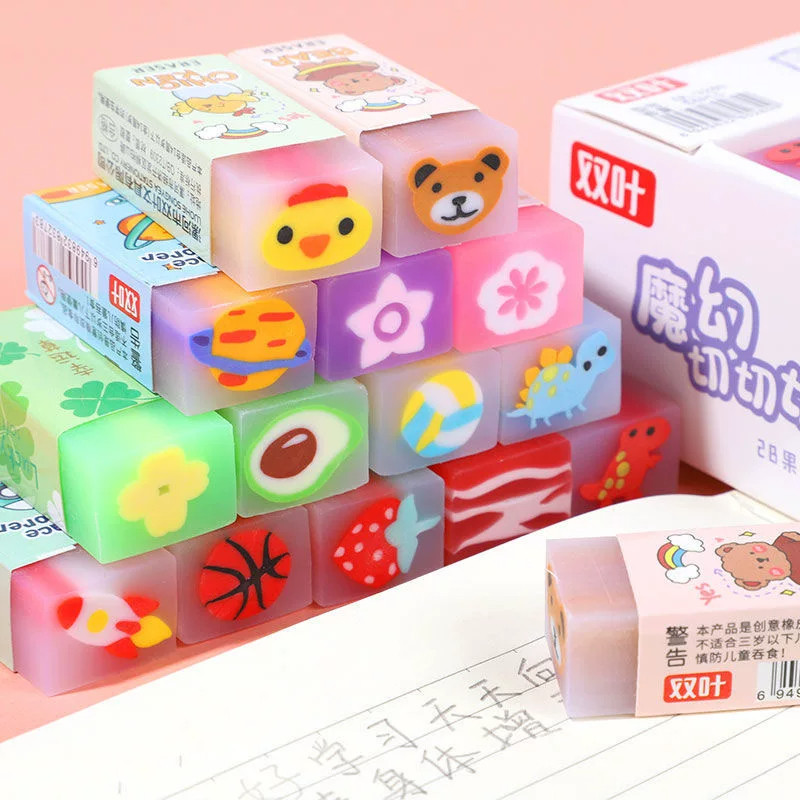 卡通橡皮擦小学生用创意可爱儿童文具奖品幼儿园奖励切切乐夹心