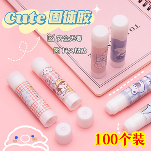 卡通固体胶学生用办公用品胶棒幼儿园高粘度牢固手工DIY儿童胶水