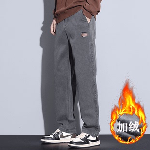 秋冬加绒新款男士休闲裤时尚百搭宽松直筒长裤子男款潮流帅气运动