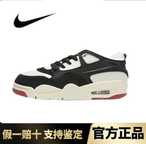 耐克男鞋Air Jordan 4 AJ4秋冬黑白熊猫低帮复古篮球鞋FQ7939-100