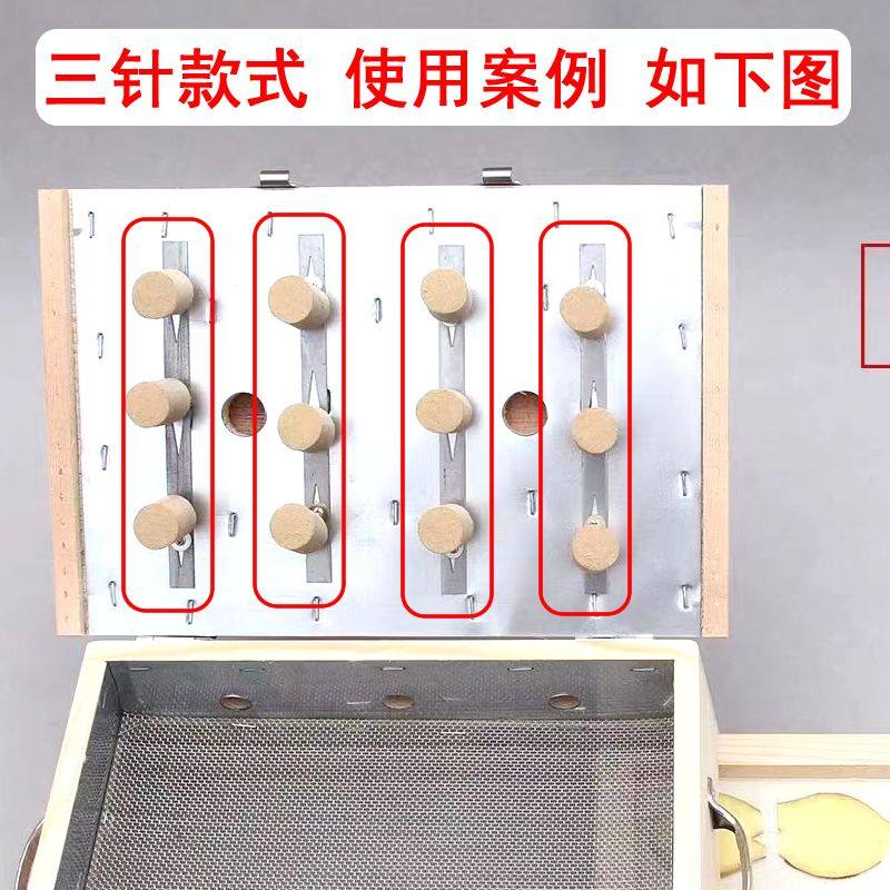 艾灸箱替换钉艾灸仪器针条条图片