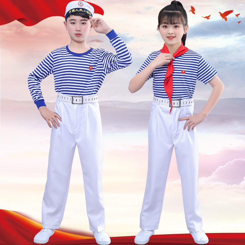 小海军演出服男女儿童合唱服中小学生水兵军装套装棉舞蹈迎新表演