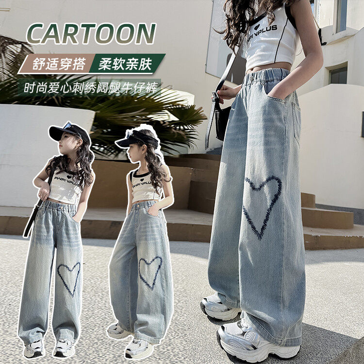 女童牛仔裤夏季薄款2024新款春夏装女大童时尚直筒阔腿裤儿童裤子