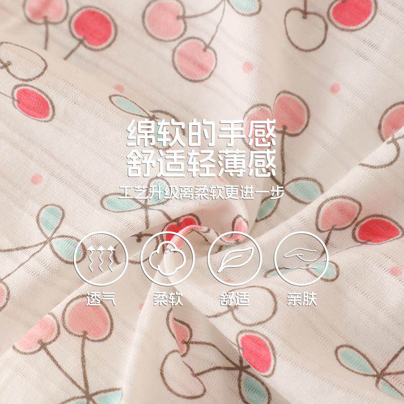 日系纯棉夏季薄儿童防晒衣中小童宝宝皮肤衣女童卡通连帽外套透气