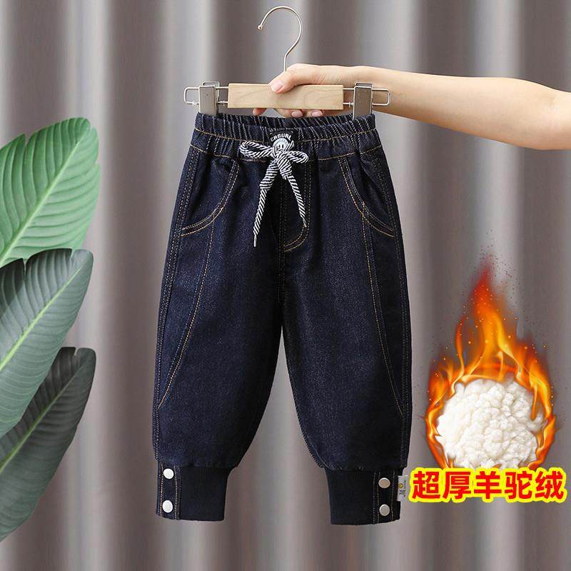 男童加绒裤子秋冬装新款小儿童牛仔裤一体绒加厚保暖长裤宝宝冬季,童装/婴儿装/亲子装,裤子,淘宝优惠券,粉丝福利购,淘宝优惠卷