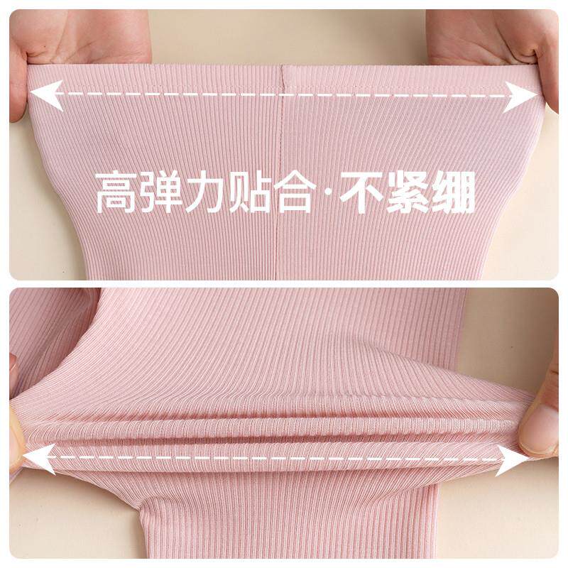 a类女童喇叭裤夏季薄款2026新款儿童春秋裤子莫代尔宝宝微喇裤白