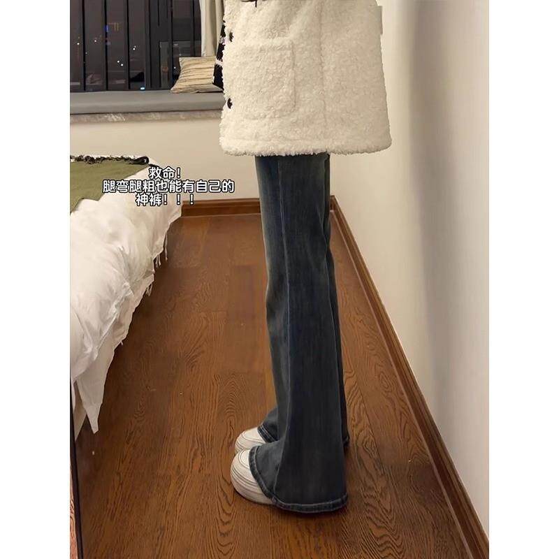 女童裤子春秋款2025新款儿童装喇叭裤女孩大童洋气休闲弹力牛仔裤